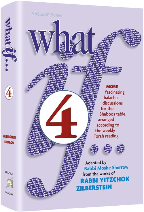 What If? Volume 4 — Holocaust Halacha Stories Hardcover | Judaica Square Lakewood