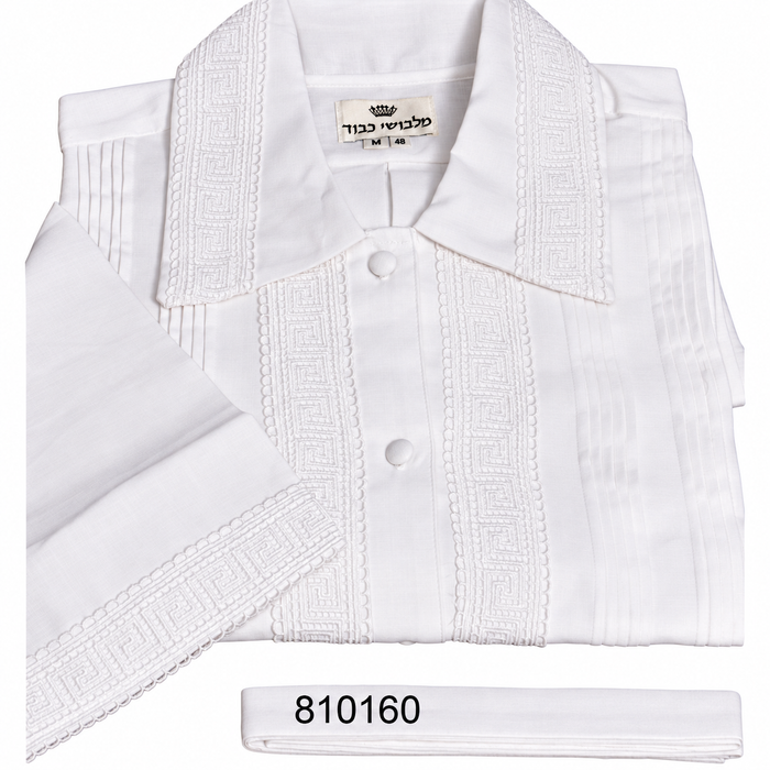 White Kittel — Classic Lace