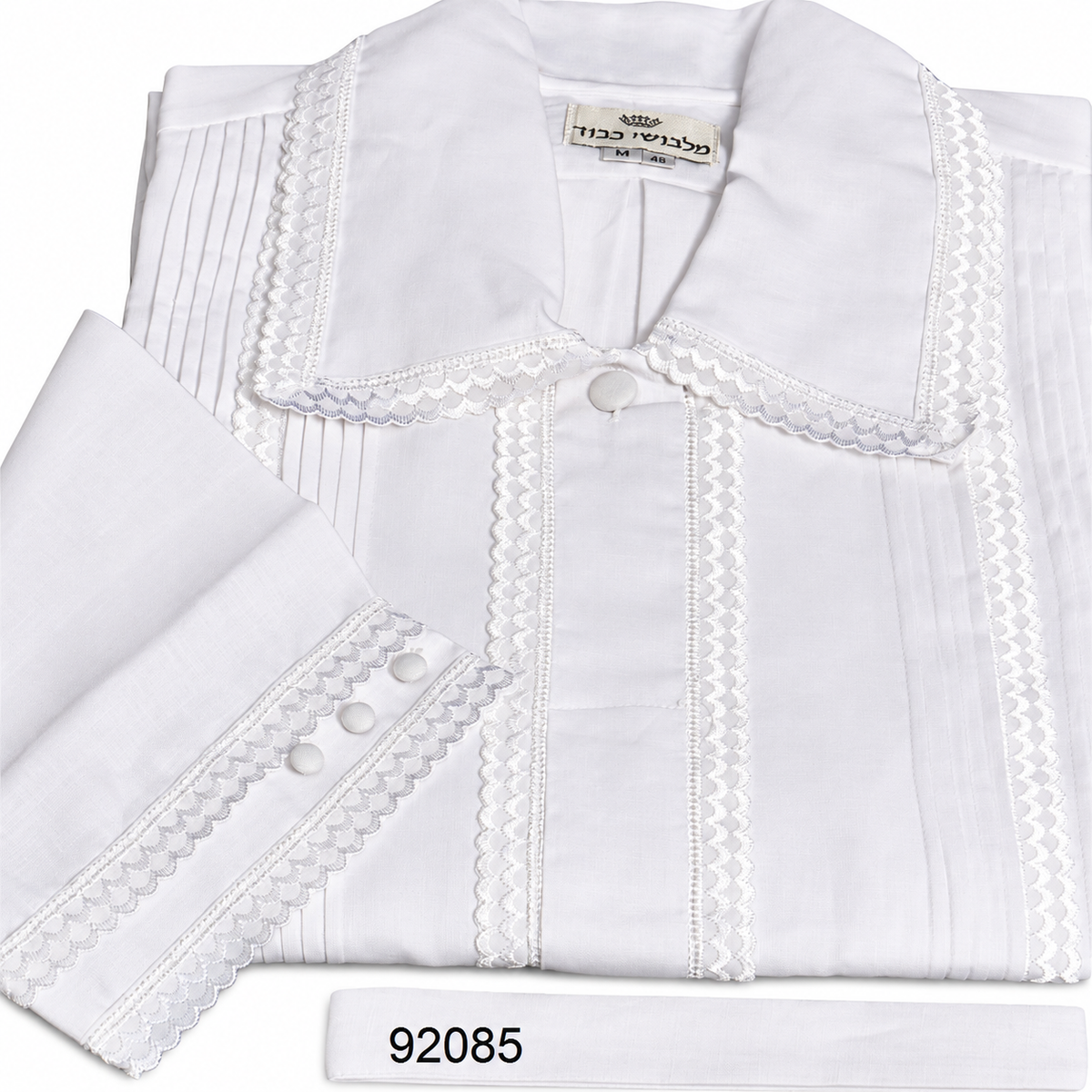 White Kittel — Double-Scalloped Lace