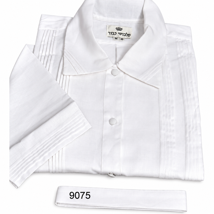 White Kittel — Full Tucks, No Lace