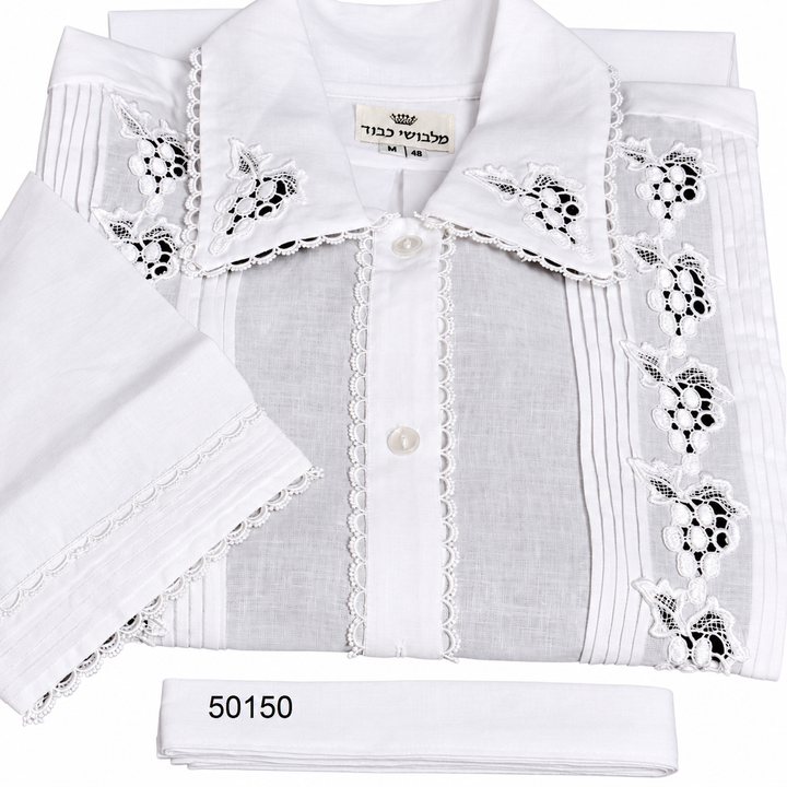 White Kittel — Grape Design