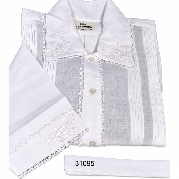 White Kittel — Grape Embroidery