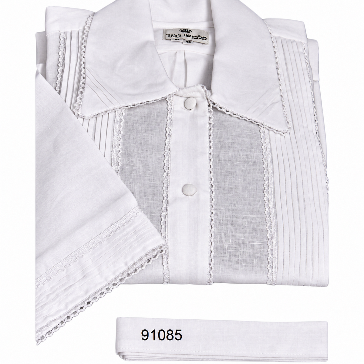White Kittel — One-Third Lace, Front & Collar Tucks