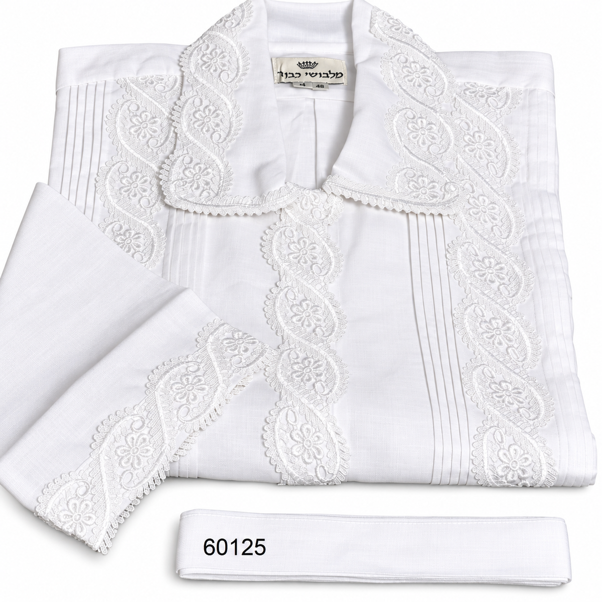 White Kittel — S-Lace Design — alternate view 2