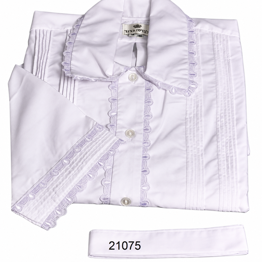 White Kittel — Tucked Design