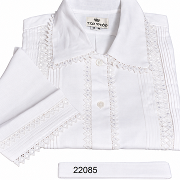 White Kittel — Tucked Lace