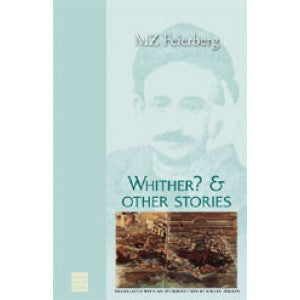 Whither? & Other Stories (Paperback, The Toby Press)