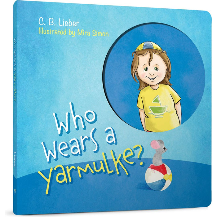 Who Wears a Yarmulke? — C.B. Lieber jewish book | Judaica Square Lakewood