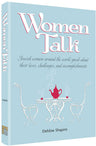 Women Talk, Debbie Shapiro's 271-page hardcover of thirty-four interviews with women