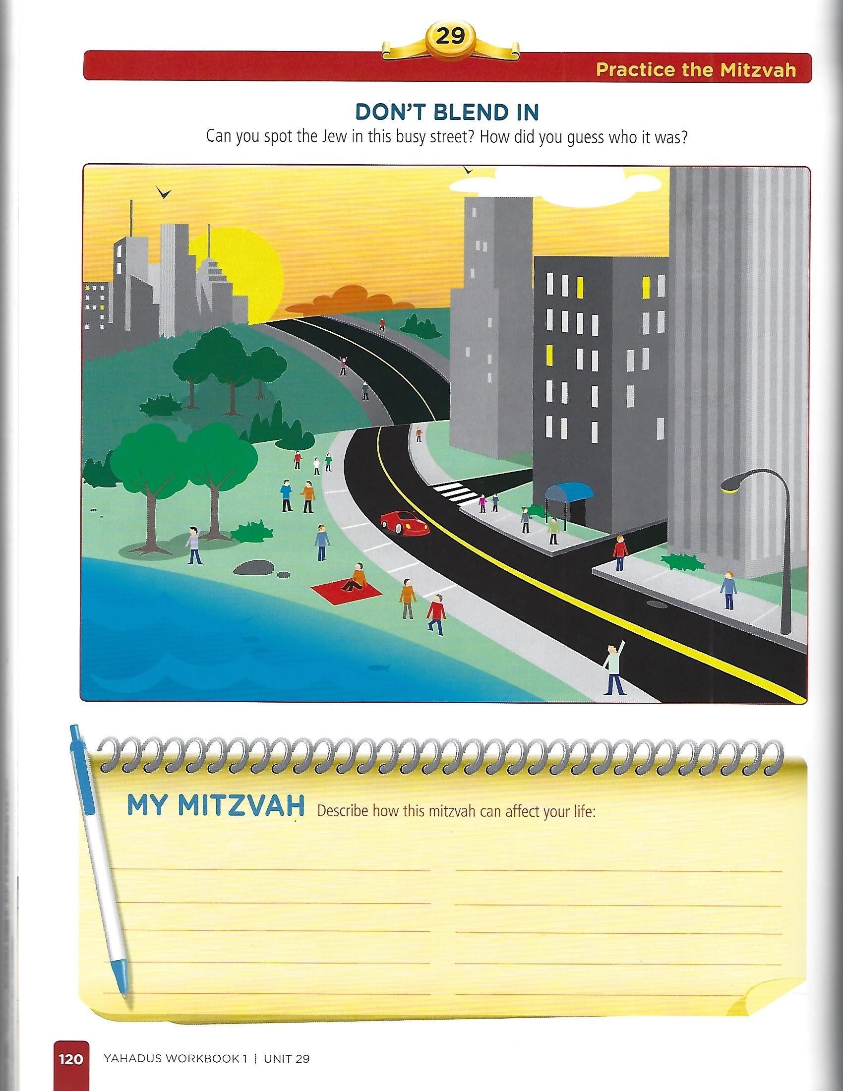 Yahadus Student Workbook – Volume 1 — Jewish Children's Book | Judaica Square Lakewood