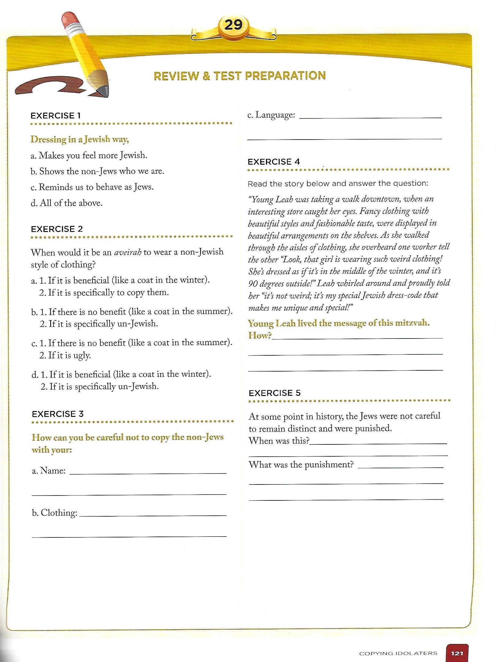 Yahadus Student Workbook – Volume 1 — Jewish Children's Book | Judaica Square Lakewood