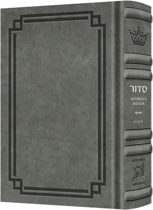 Women's Siddur Ohel Sarah Hebrew English Full Size Ashkenaz Glacier Grey Leather