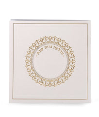 Candle Lighting softcover