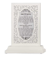 Stand of Candle Lighting &amp; Kidush Vezakeinu