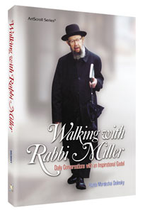 Walking with Rabbi Miller — by Rabbi Mordechai Dolinsky | Judaica Square Lakewood