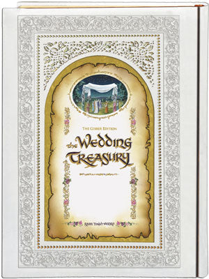 The Wedding Treasury, 240 illuminated pages on chasunah customs and laws by Rabbi Yonah Weinrib