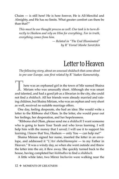 Moments of Greatness