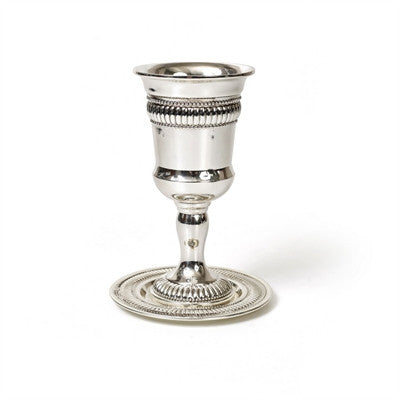 Silver Plated Kiddush Cup- Stripes (KCX1549)