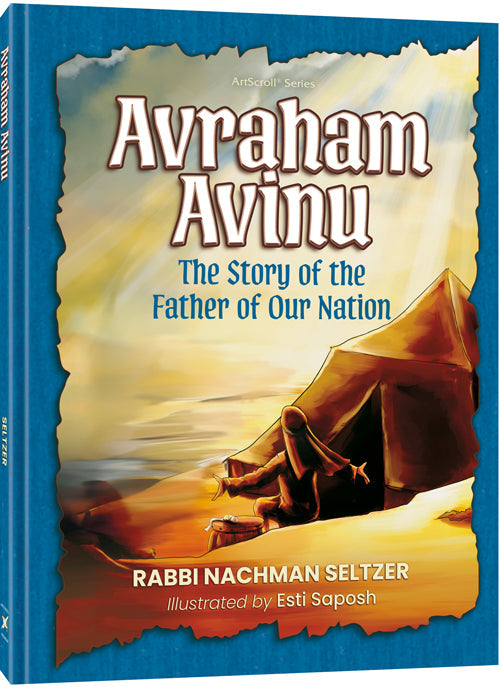 Avraham Avinu — by Estie Saposh | Judaica Square Lakewood