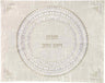 Yair Emanuel challah cover with silver tone rings and menorah corners