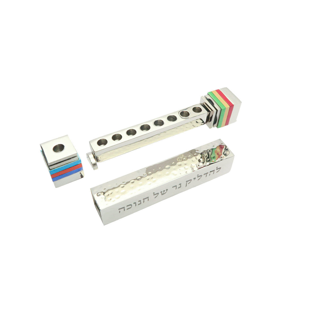 Yair Emanuel Travel Hanukkah Menorah, Hammered, Multicolor Rings, side view