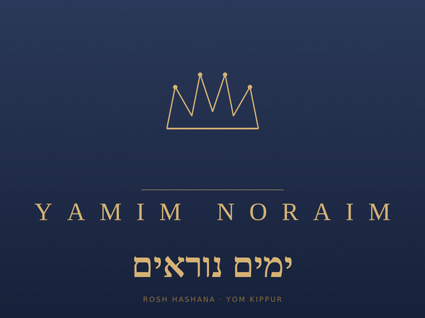 Rosh Hashana / Yom Kippur