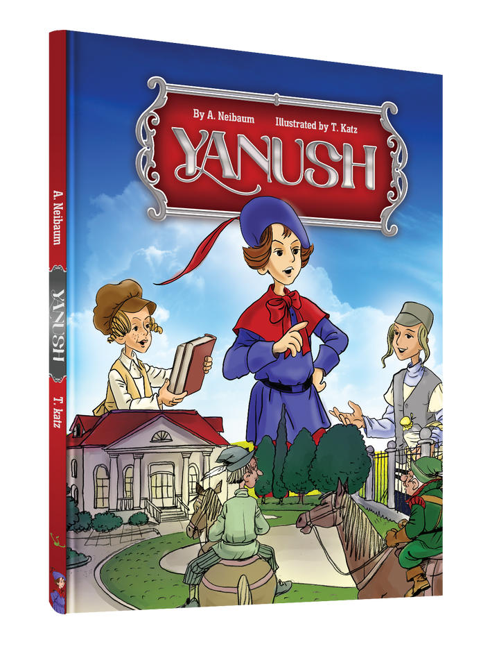 Yanush — English Comic Book — front cover