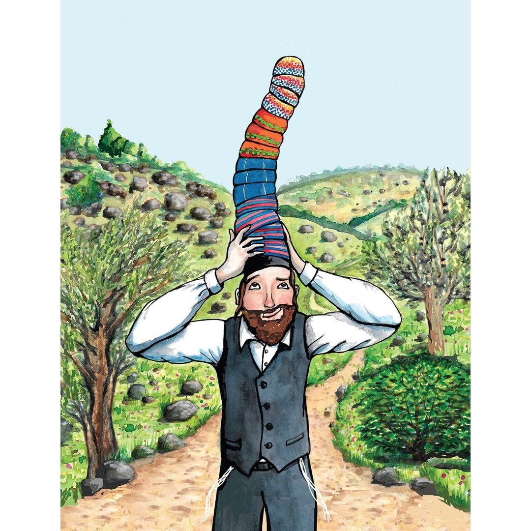 Yarmulkes for Sale
