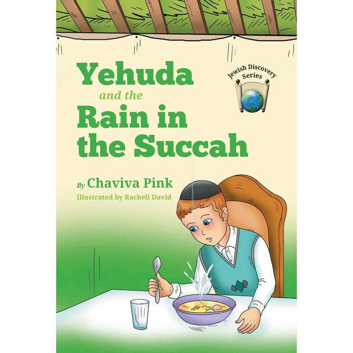 Yehuda and the Rain in the Succah — Chaviva Pink hardcover | Judaica Square Lakewood