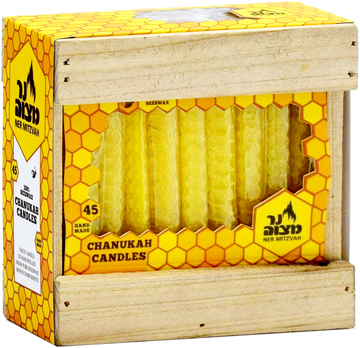 Wooden crate style box of yellow honeycomb Chanukah candles