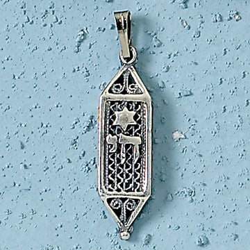 Rite Lite Yemenite Chai and Star of David Pendant, Sterling Silver, 1.25 Inch