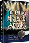 Yemima Mizrachi Speaks, hardcover