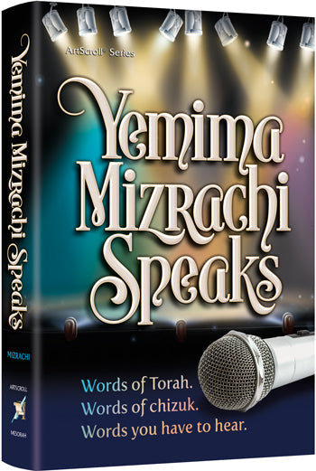 Yemima Mizrachi Speaks, a 440-page hardcover of her Torah talks, six by nine inches