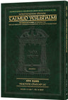 Schottenstein Talmud Yerushalmi English Travel Edition, Challah A, paperback
