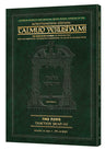 Schottenstein Talmud Yerushalmi English Travel Edition, Peah 1, paperback