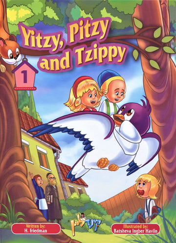 Yitzy, Pitzy and Tzippy - Volume 1 — English book front cover
