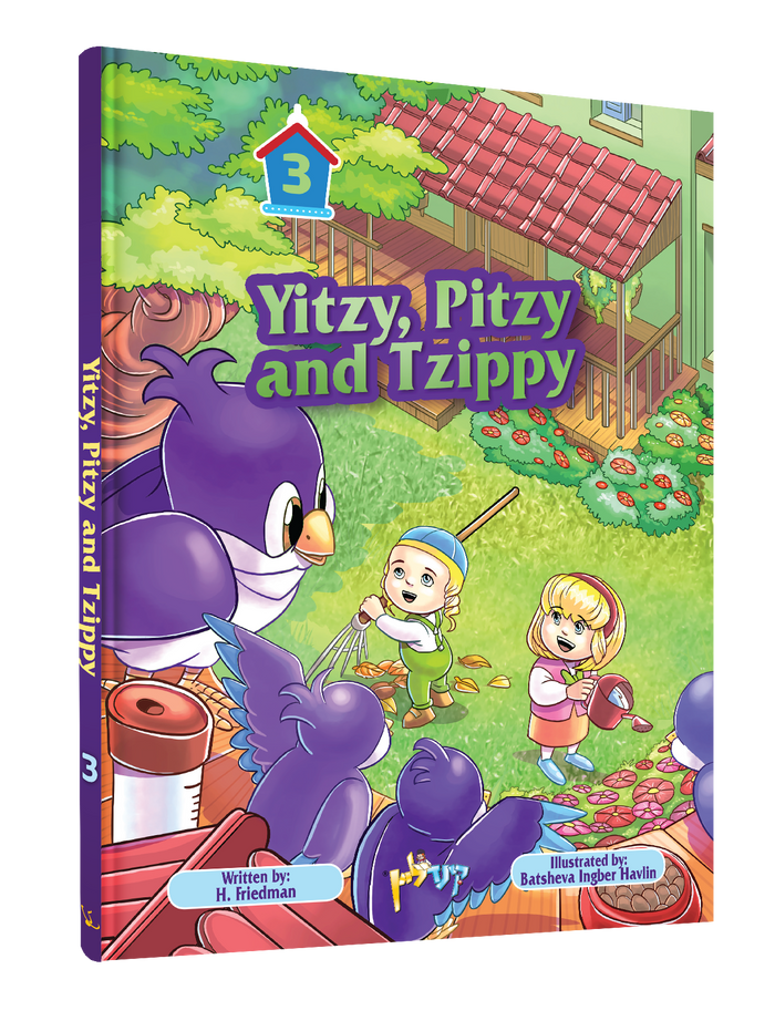 Yitzy, Pitzy and Tzippy Volume 3 English comic book front cover