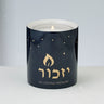 Rite Lite Blue Ceramic Yizkor Luminaria with Gold Accents, 1 Day