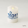 Rite Lite Flameless Yizkor Memorial Candle