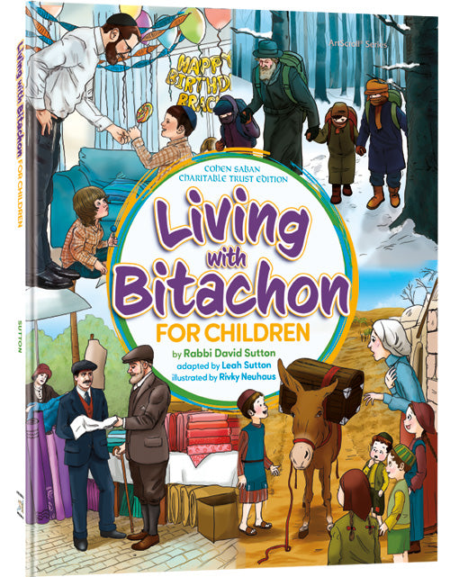 Living With Bitachon for Children — by Rivky Neuhaus | Judaica Square Lakewood
