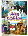 Living With Bitachon for Children, a 64-page hardcover by Rabbi David Sutton and Rivky Neuhaus