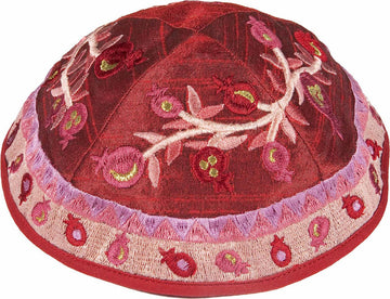 Emanuel Embroidered Kippah, Pomegranates, Pink