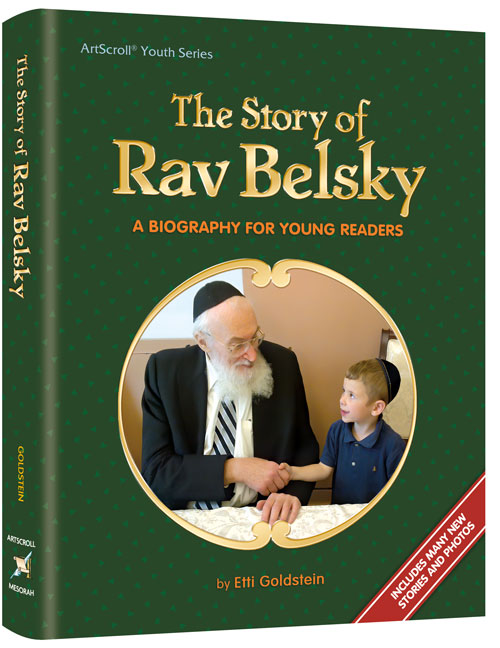 The Story of Rav Belsky — by Etti Goldstein | Judaica Square Lakewood