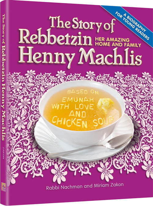 The Story of Rebbetzin Henny Machlis — by Miriam Zakon | Judaica Square Lakewood