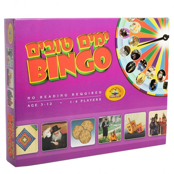 Yumim Toivim Bingo Game — Board Game by Chazak Kinder | Judaica Square Lakewood