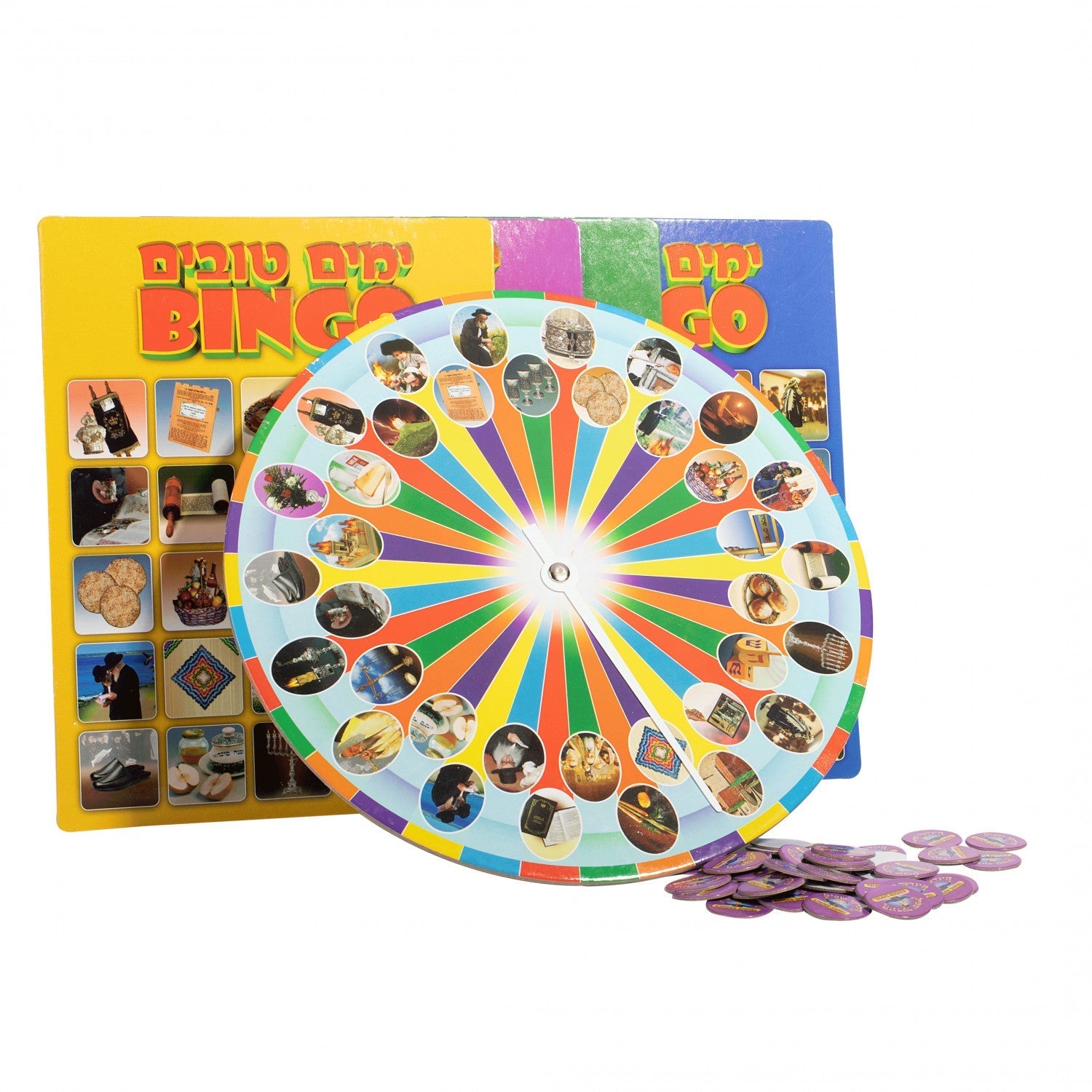 Yumim Toivim Bingo Game — Board Game by Chazak Kinder | Judaica Square Lakewood