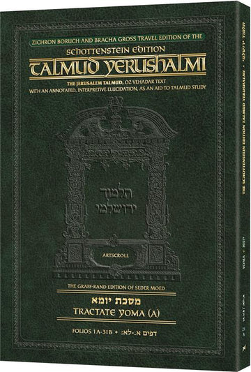 Front cover of Yoma A, 292 English pages of Talmud Yerushalmi in the travel paperback
