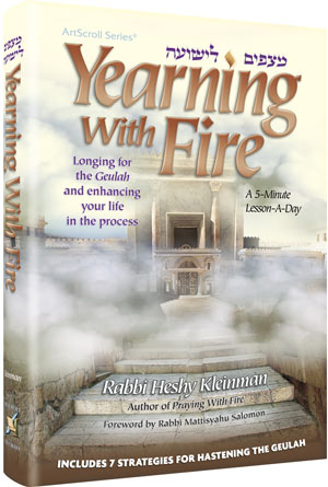 Front cover of Yearning with Fire by Rabbi Heshy Kleinman on the Geulah, 328-page hardcover