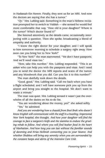 Angel of Mercy — English Seforim