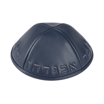 Leather Kippah for Shabbos - iKippah by Judaica Square